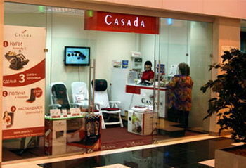 Массажные подушки: их использование и преимущества. Фото с сasada.ru
