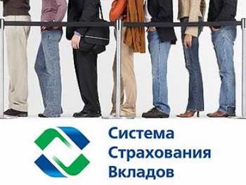 И грянул гром. Фото с 27trk.ru