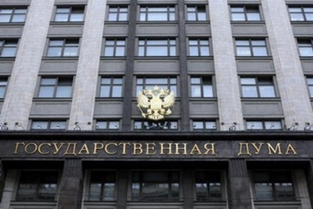 Фото с сайта https://journalufa.com/