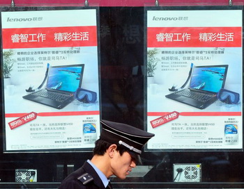 Фото с сайта theepochtimes.com