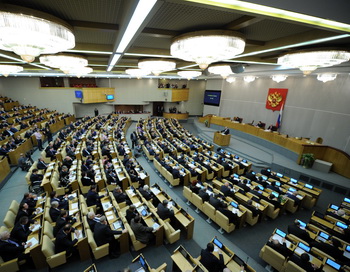 Госдума. Фото: Getty Images
