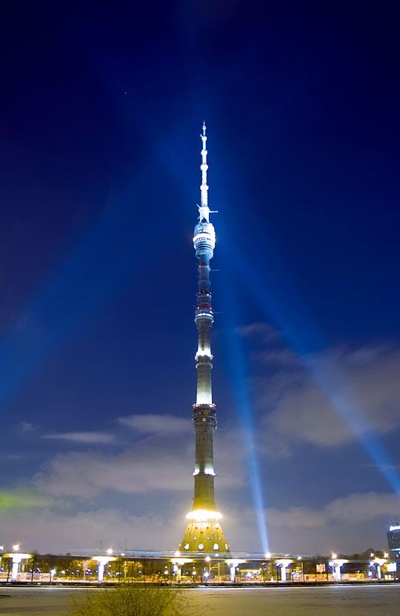 Современная архитектура. Фото: xaxor.com
