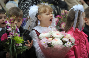 Фото:DMITRY KOSTYUKOV/Getty Images 