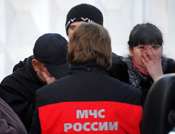 МЧС России.Фото:DMITRY KOSTYUKOV/Getty Images 