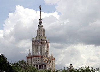 Главное здание МГУ. Фото с msu.ru