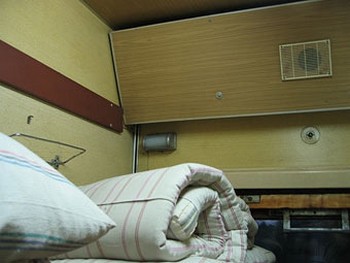 РЖД оштрафовали за белье. Фото с railwayclub.info