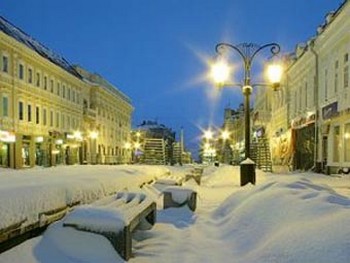 Самара. Фото с официального сайта города