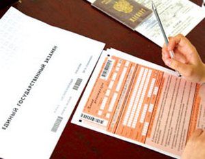 Мониторинг заданий ЕГЭ потребует 28 млн. рублей. Фото с e-ypok.ru