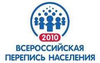  Национальность «сибиряк» может появиться в России. Фото с km.ru