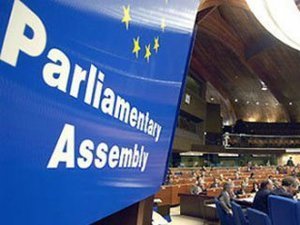 Основные права человека в России поддержала ПАСЕ. Фото с osinform.ru