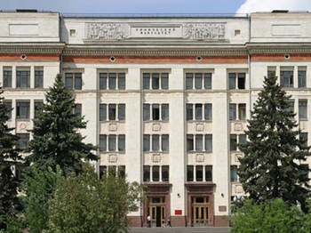 Взрыв на химическом факультете МГУ. Фото с aif.ru
