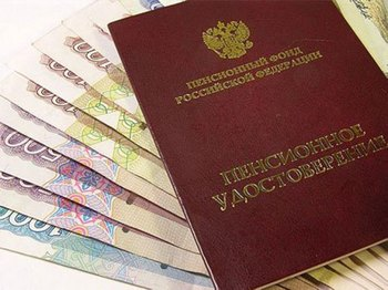 Негосударственные пенсионные фонды нашли «виновников» своих афер. Фото с mk.ru