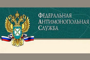 ФАС решает проблему с дефицитом бензина в Алтайском крае. Фото с tatar-inform.ru
