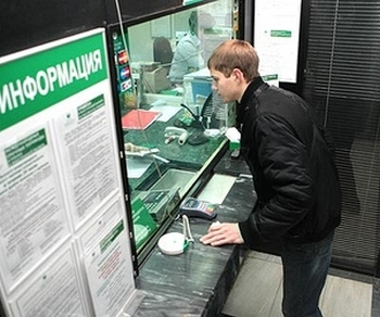 Потребительский кредит и автокредитирование Сбербанка России теперь более доступны населению. Фото с webcrunch.ru