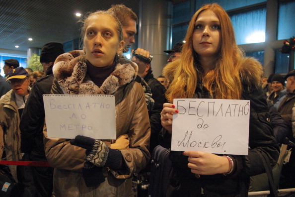 Теракт в Домодедово. Семьям погибших выплатят по 2 миллиона рублей. МЧС опубликовало список. Фото: Epsilon/Getty Images