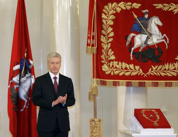 Инаугурация мэра Москвы.Фото: VLADIMIR RODIONOV/AFP/Getty Images