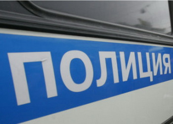 Фото: mvd.ru 