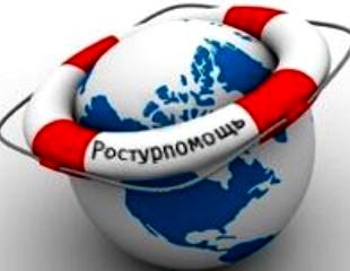  Фото:  worldtourisma.ru