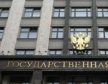 Здание Государственной Думы РФ на Охотном ряду. Фото РИА Новости