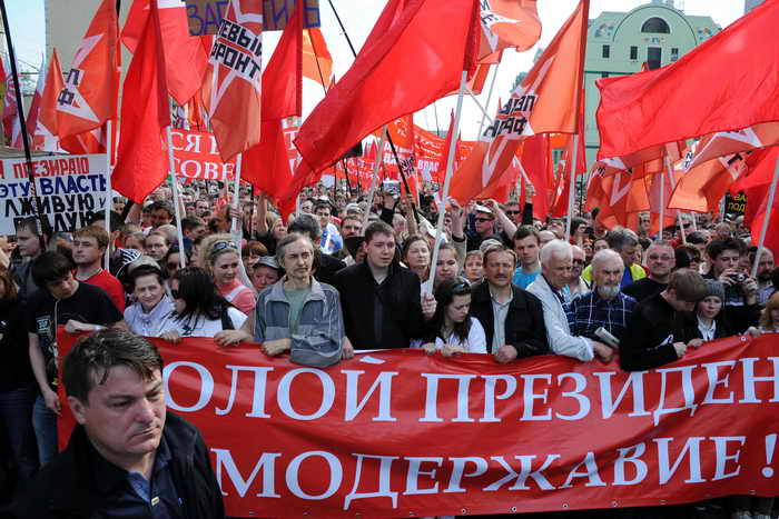 «Марш миллионов». Фото: NATALIA KOLESNIKOVA/AFP/GettyImages