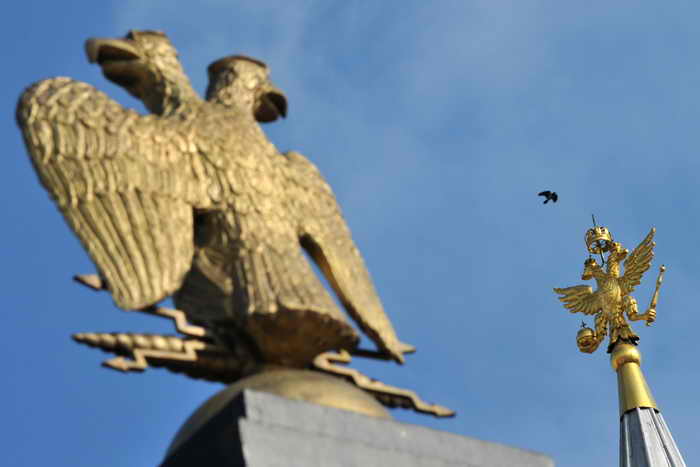 Фото: SERGEI SUPINSKY/AFP/Getty Images