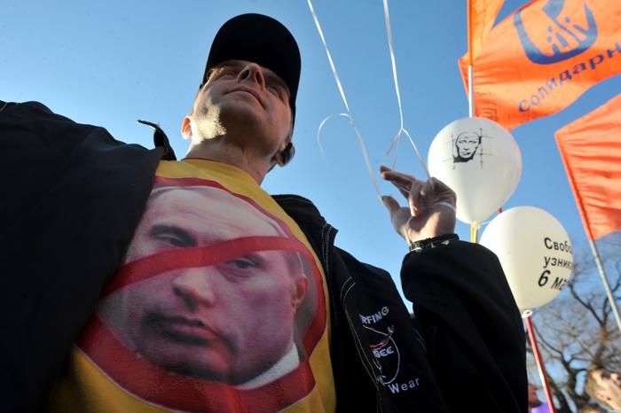 Митинг оппозиции прошёл на Болотной площади в Москве. Фото: OLGA MALTSEVA/AFP/Getty Images