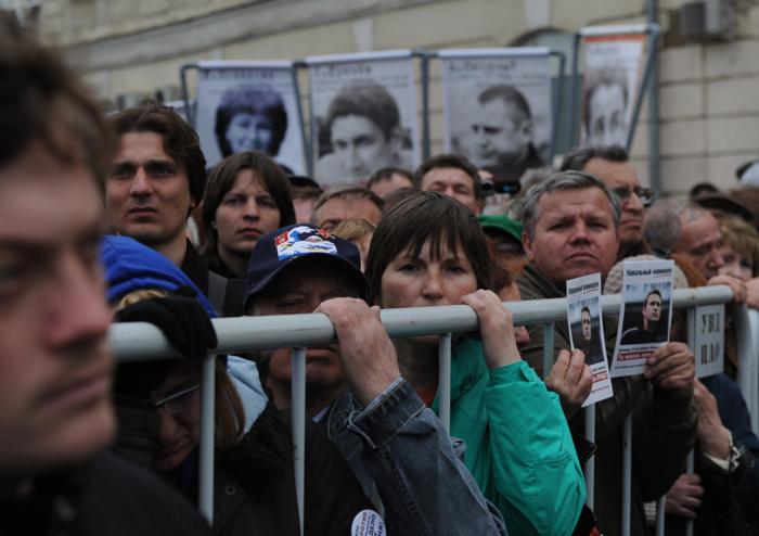 Митинг оппозиции прошёл на Болотной площади в Москве. Фото: ANDREY SMIRNOV/AFP/Getty Images
