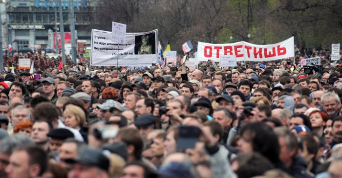 Митинг оппозиции прошёл на Болотной площади в Москве. Фото: ANDREY SMIRNOV/AFP/Getty Images