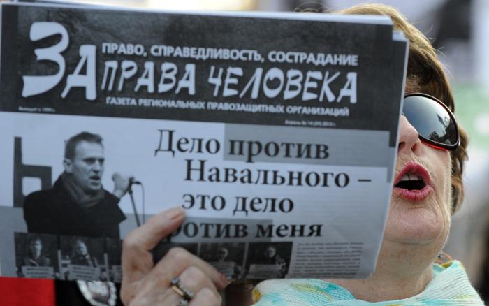 Около 1,5 тысячи человек выступили на митинге в поддержку Навального. Фото: YURI KADOBNOV/AFP/Getty Images