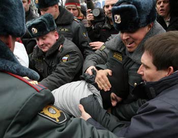 Фото: Alexey SAZONOV/AFP/Getty Images