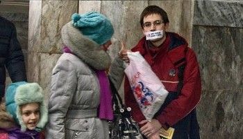 Акция «Мой голос украли» прошла в метро Москвы. Фото: блогер Che Fox