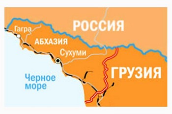 В Абхазии убит пограничник и два диверсанта.