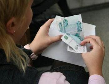 Денежные доходы населения России в начале 2011 года сократилис. Фото с b24.am