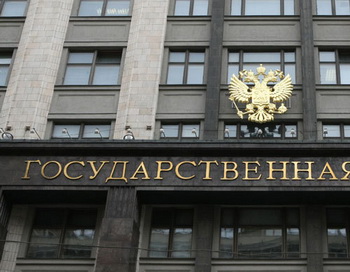 Здание Государственной Думы РФ на Охотном ряду. Фото РИА Новости