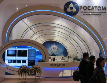 Фото с сайта rosatom.ru