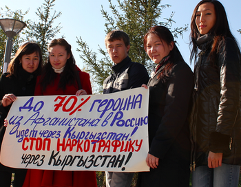 Фото: fotki.yandex.ru