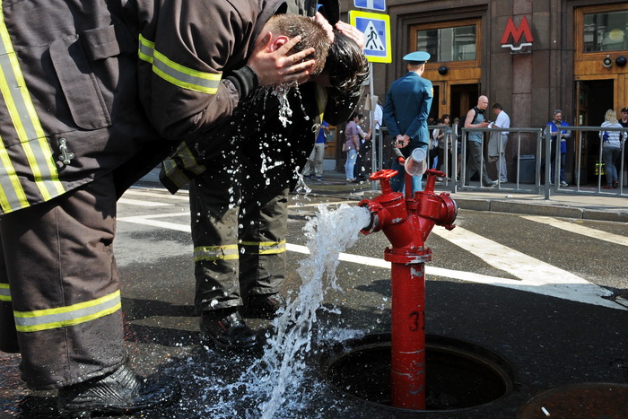 Фото: YURI KADOBNOV/AFP/Getty Images
