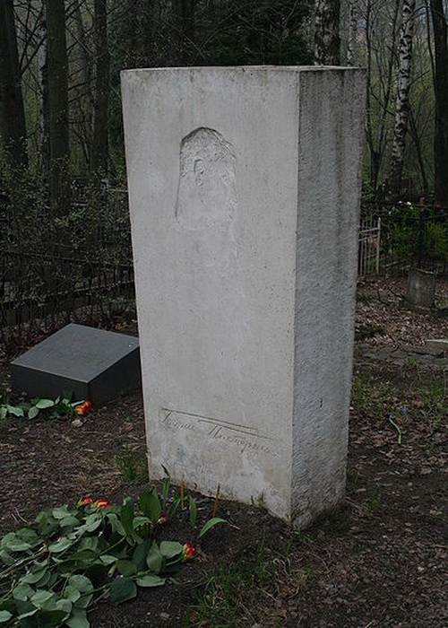 Надгробие Бориса Пастернака в Переделкино. Фото: A.Savin/commons.wikimedia.org