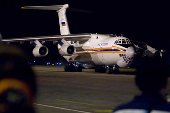 Самолёт «Ил-76» МЧС РФ доставил гуманитарный груз в Приамурье, где девять районов пострадали от паводка. Фото: ADALBERTO ROQUE/AFP/Getty Images