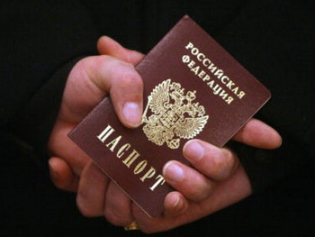 В России будет создана единая база личных данных. Фото: SERGEI SUPINSKY/AFP/Getty Images