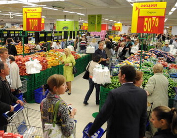 В магазинах «Магнит» обнаружены просроченные продукты. Фото: ALEXANDER NEMENOV/AFP/Getty Images