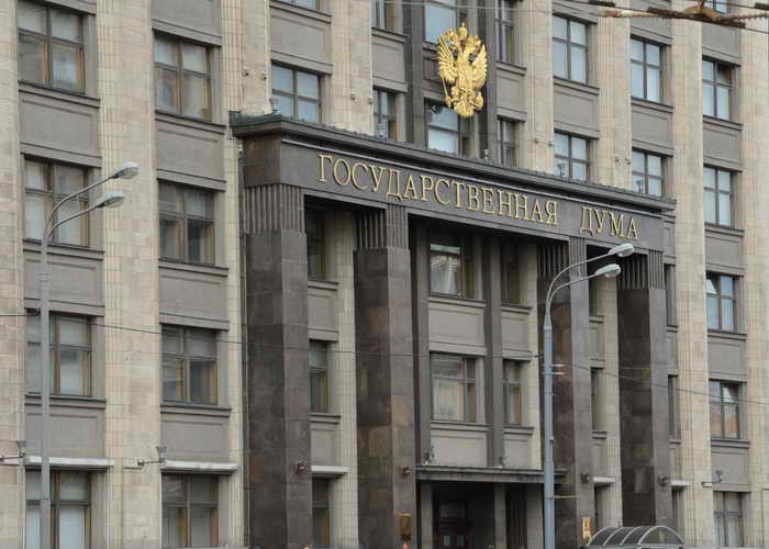 Депутаты Госдумы подготовили законопроект о новой амнистии. Фото: KIRILL KUDRYAVTSEV/AFP/Getty Images