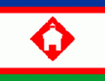 В Якутске появятся тёплые автобусные остановки. Фото: wikipedia.org