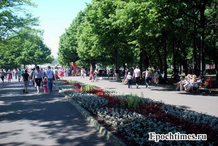 Центральный парк культуры и отдыха имени Горького в Москве. Фото: Цигун Юлия/Великая Эпоха (The Epoch Times