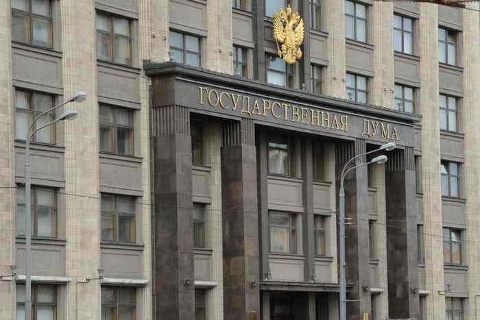 Здание Госдумы в Москве. Фото: KIRILL KUDRYAVTSEV/AFP/Getty Images