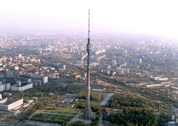 Правительство РФ ликвидирует РИА, Гостелерадиофонд и Книжную палату. Фото: tvtower.ru