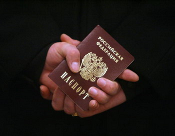 Принят закон, устанавливающий  ответственность за фиктивную регистрацию граждан в квартирах. Фото: SERGEI SUPINSKY/AFP/Getty Images