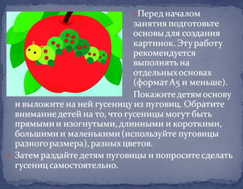 Сервис по созданию картинок brosays.net — интересный стартап. Фото: devicebox.ru 