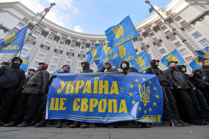 Украина. Киев. Фото: SERGEI SUPINSKY/AFP/Getty Images