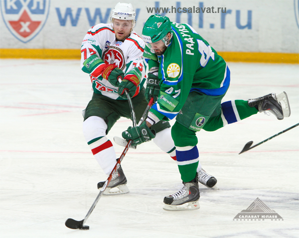 Фото с сайта hcsalavat.ru